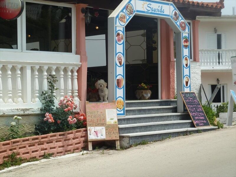 Amarylis Beachfront Studios Amoudi Exterior foto
